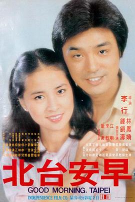 疾速追杀4 天堂电影网动作片